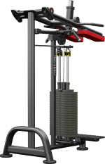 Atlantis Precision Standing Calf