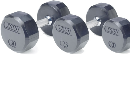 Dumbbells – Pro Style (Round)